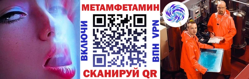 Amphetamine VHQ  Купить закладки  Выборг 