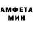 Amphetamine VHQ Mr AirdropAsia
