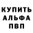 Метадон VHQ Bang Mang