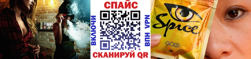 БУТИРАТ бутик  Купить закладки  Выборг 