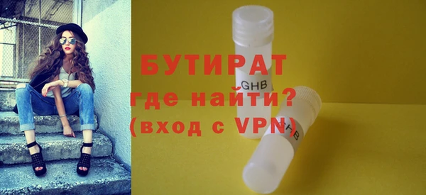 ПСИЛОЦИБИНОВЫЕ ГРИБЫ Киреевск
