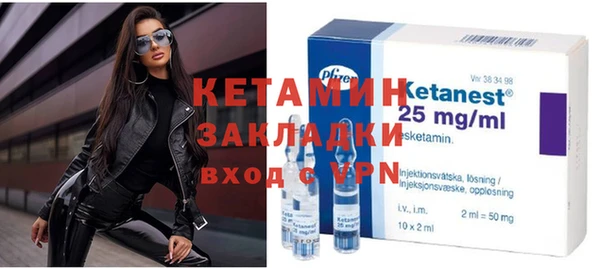 спайс Киренск