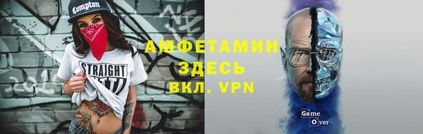ПСИЛОЦИБИНОВЫЕ ГРИБЫ Киреевск