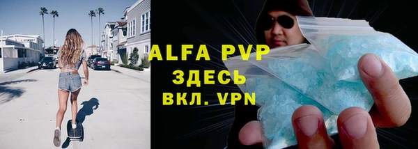ПСИЛОЦИБИНОВЫЕ ГРИБЫ Киреевск
