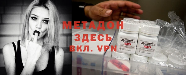 ПСИЛОЦИБИНОВЫЕ ГРИБЫ Киреевск