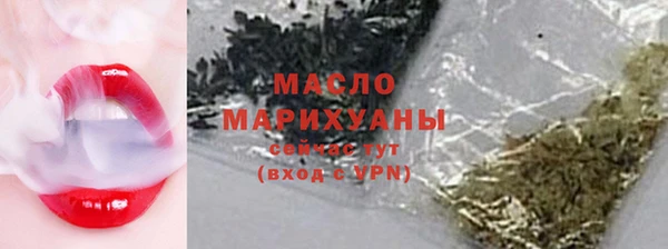 ПСИЛОЦИБИНОВЫЕ ГРИБЫ Киреевск