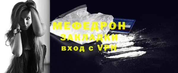 спайс Киренск