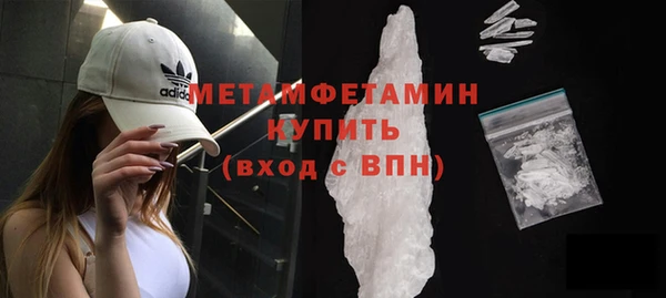 спайс Киренск