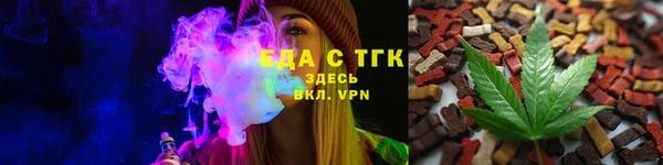 ПСИЛОЦИБИНОВЫЕ ГРИБЫ Киреевск