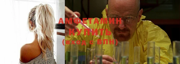 ПСИЛОЦИБИНОВЫЕ ГРИБЫ Киреевск