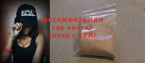 спайс Киренск