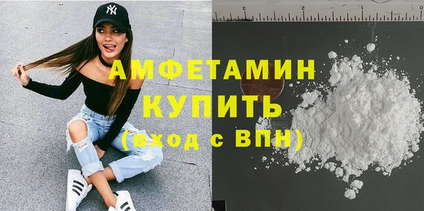 спайс Киренск