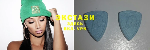 ПСИЛОЦИБИНОВЫЕ ГРИБЫ Киреевск