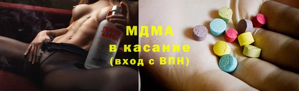 ПСИЛОЦИБИНОВЫЕ ГРИБЫ Киреевск