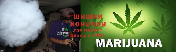 прущие крисы Кинешма