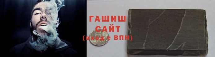 спайс Киренск