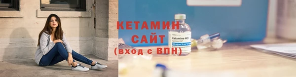 прущие крисы Кинешма