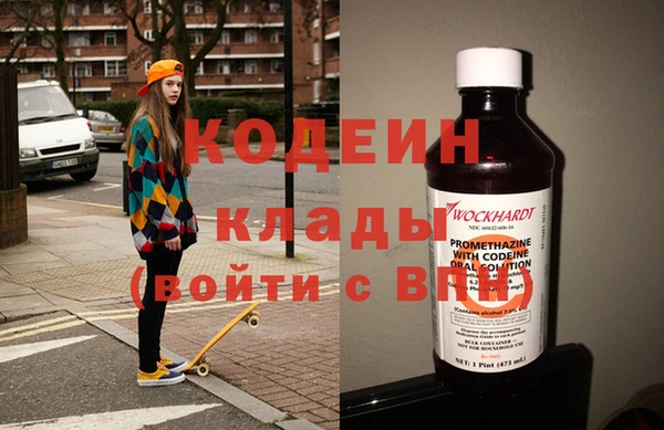 спайс Киренск