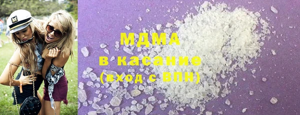 ПСИЛОЦИБИНОВЫЕ ГРИБЫ Киреевск