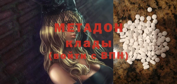 ПСИЛОЦИБИНОВЫЕ ГРИБЫ Киреевск