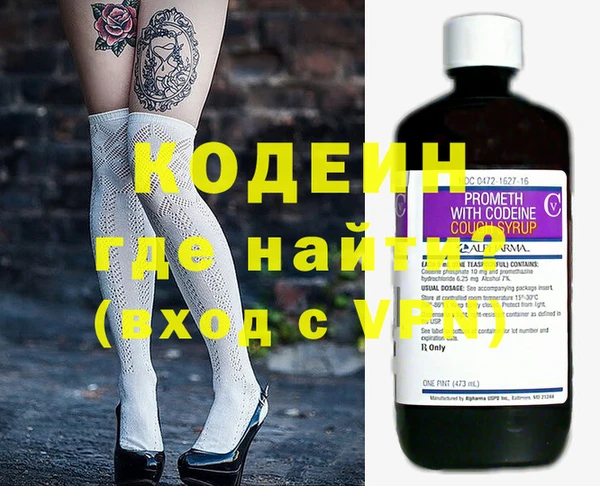 ПСИЛОЦИБИНОВЫЕ ГРИБЫ Киреевск
