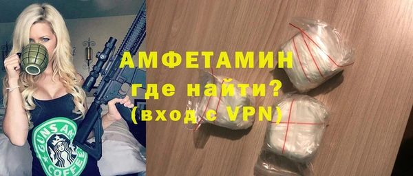 ПСИЛОЦИБИНОВЫЕ ГРИБЫ Киреевск