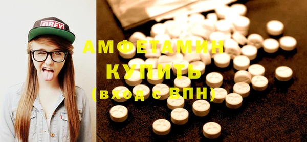 ПСИЛОЦИБИНОВЫЕ ГРИБЫ Киреевск