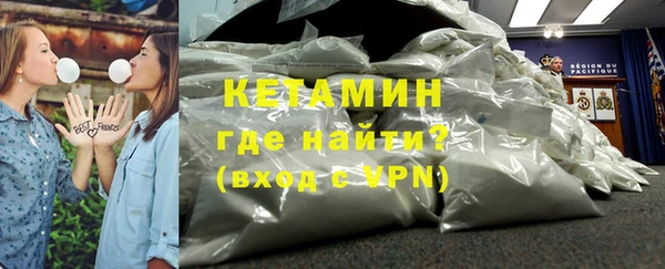 спайс Киренск