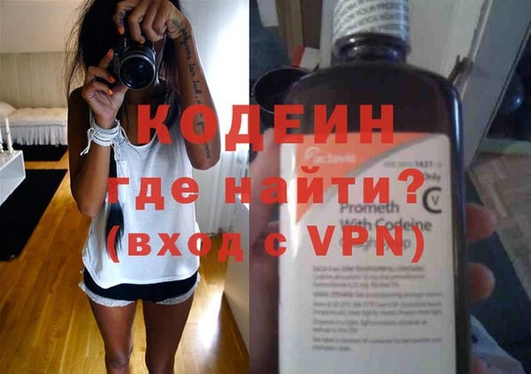 спайс Киренск