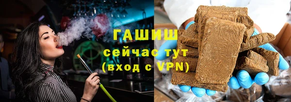 спайс Киренск