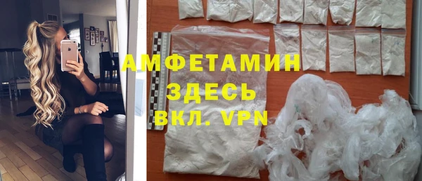 спайс Киренск