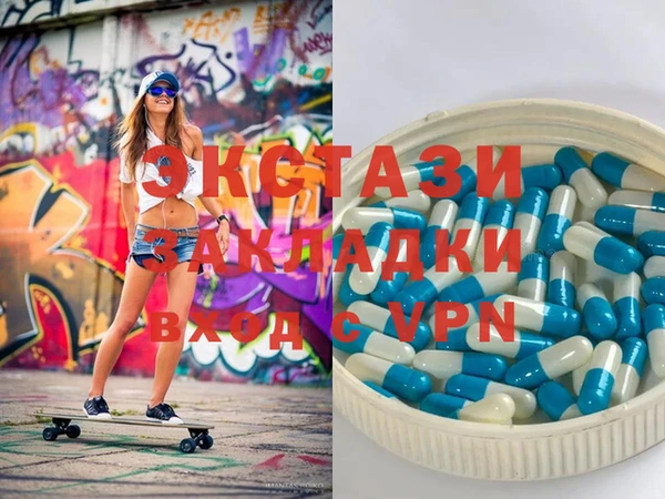 прущие крисы Кинешма