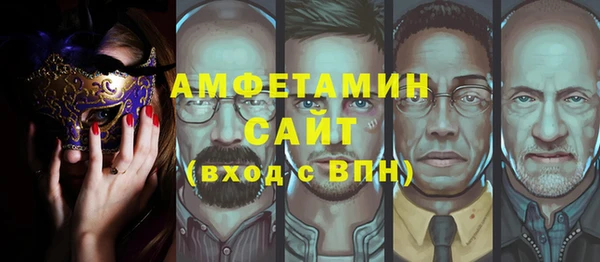 спайс Киренск